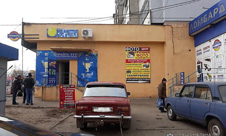 В Николаеве со стрельбой ограбили зал игровых автоматов, один человек ранен | Корабелов.ИНФО