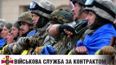 Стань військовим за контрактом! - закликає Корабельний РВК | Корабелов.ИНФО
