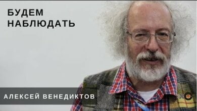 "Мало забрать Крым, нужно забрать прикрымье", - в России прогнозируют новые военные столкновения с Украиной | Корабелов.ИНФО