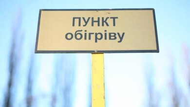 Миколаївцям нагадали, що у місті працюють пункти обігріву, гарячого харчування та видачі одягу | Корабелов.ИНФО