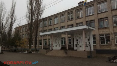 Карантин объявлен в нескольких школах Корабельного района города Николаева | Корабелов.ИНФО image 2