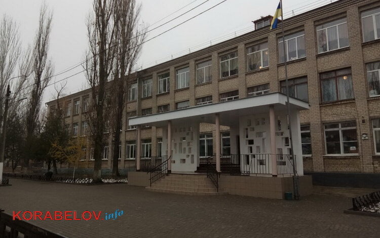 Карантин объявлен в нескольких школах Корабельного района города Николаева | Корабелов.ИНФО image 2