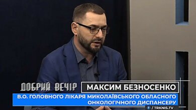 «Это окружающая среда», - врач рассказал, почему на Николаевщине много онкологических заболеваний | Корабелов.ИНФО