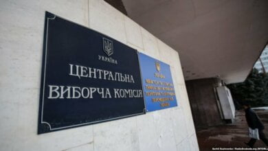 44 кандидата в Президенты Украины: полный список | Корабелов.ИНФО