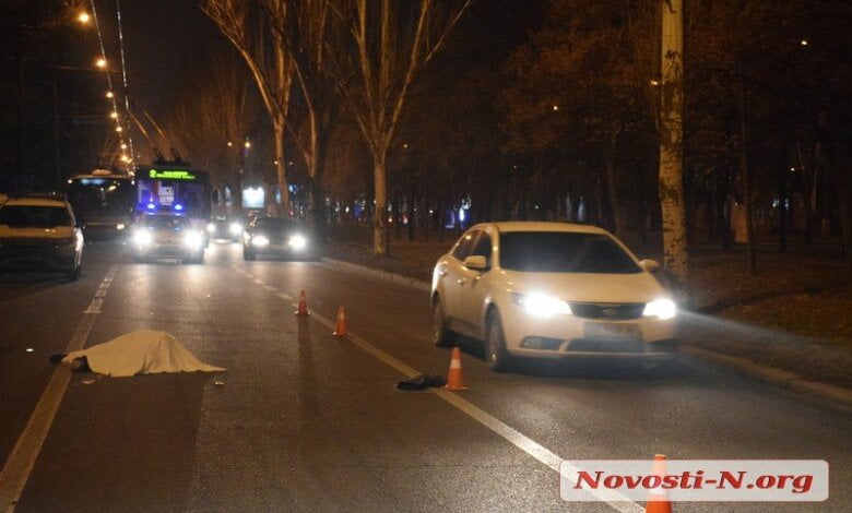 В Николаеве «Шкода» сбила насмерть пешехода | Корабелов.ИНФО