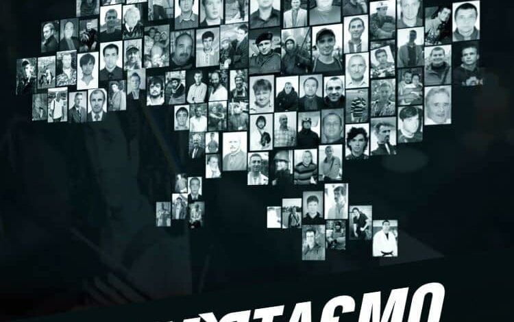 Две трети тех, кто убивал майдановцев, бежали в Россию. Заявление Луценко | Корабелов.ИНФО