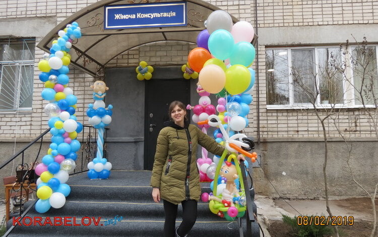 "Цього чекали тисячі жінок": у Корабельному урочисто відкрили жіночу консультацію, кабінет мамографії і "віконце життя" (ВІДЕО) | Корабелов.ИНФО image 5