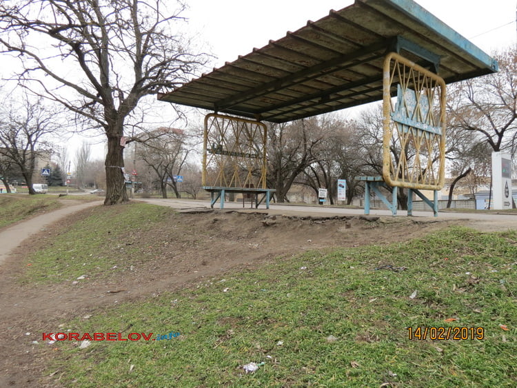 остановка "Торговая"