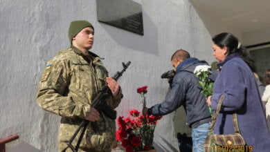 мемориальная доска Сергею Аркушу