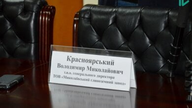 Николаевская ОГА хочет, чтобы НГЗ платил в бюджет больше. Директор завода отказался обсуждать это в присутствии прессы (видео) | Корабелов.ИНФО