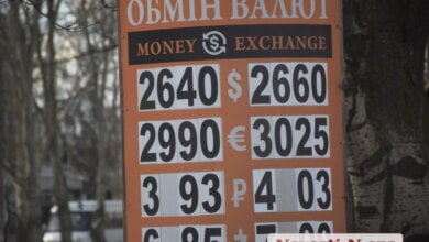 В Николаеве курс доллара «ушел в пике» | Корабелов.ИНФО