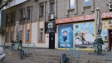 Ночью в Николаеве толпа хулиганов напала на группу ветеранов МВД | Корабелов.ИНФО