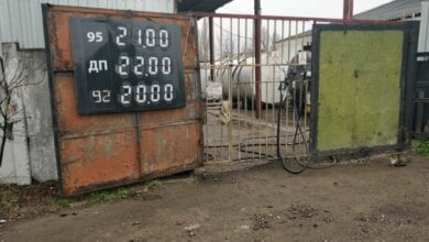 Бензин А-95 продавали по 21 грн: в Корабельном районе "накрыли" незаконную АЗС | Корабелов.ИНФО