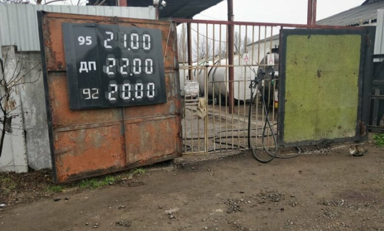 Бензин А-95 продавали по 21 грн: в Корабельном районе "накрыли" незаконную АЗС | Корабелов.ИНФО