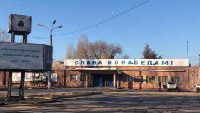 Упал, ударившись головой. Несчастный случай на территории завода "Океан" оказался смертельным | Корабелов.ИНФО