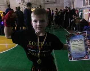 "Направили в Херсон остриё боевого копья": николаевские кикбоксеры завоевали 12 медалей на чемпионате Херсонской области | Корабелов.ИНФО image 2