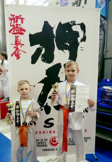 Юные каратисты из Корабельного района Николаева завоевали 10 медалей на Чемпионате "Южная Пальмира" | Корабелов.ИНФО image 1