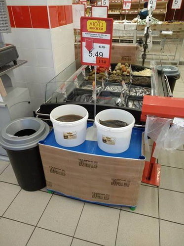 в "Таврии" по ул. Глинки