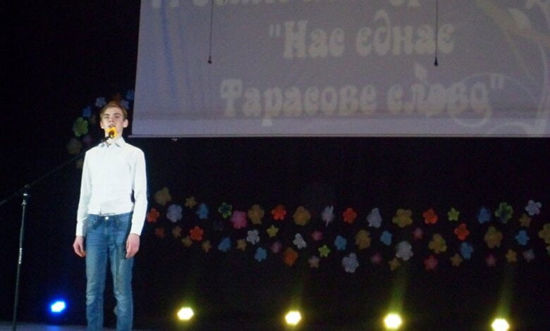 "Нас єднає Тарасове слово": близько 70-ти читців взяли участь в конкурсі, що відбувся в Корабельному районі | Корабелов.ИНФО