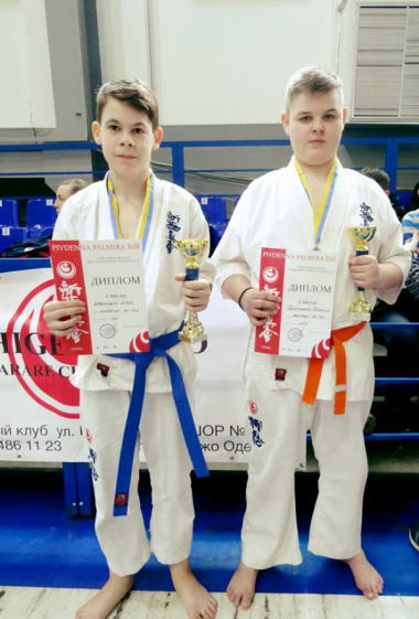 Юные каратисты из Корабельного района Николаева завоевали 10 медалей на Чемпионате "Южная Пальмира" | Корабелов.ИНФО image 8