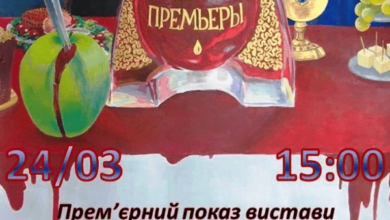 Чорну комедію покажуть в Корабельному районі: вхід вільний | Корабелов.ИНФО