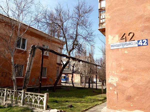 «КОТОІЗОЛЯЦІЯ» теплотрас – 2. Як пропіаритися та «нагрітися» за бюджетний рахунок | Корабелов.ИНФО image 9