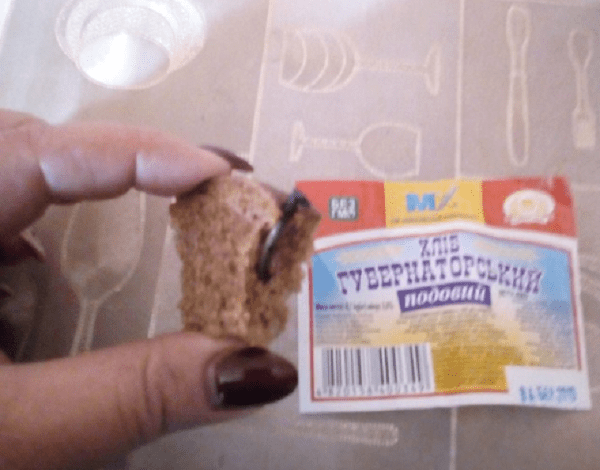 «С сюрпризом»: жительница Николаева обнаружила гвоздь в хлебе | Корабелов.ИНФО