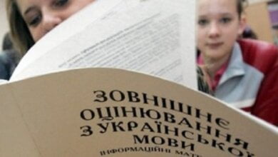 Сегодня завершается регистрация участников на ВНО-2019 | Корабелов.ИНФО