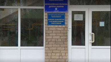 "Отсутствие совести" или преступная халатность? На ряд нарушений в областной детской больнице "закрывают глаза" | Корабелов.ИНФО image 1