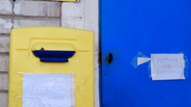 "Это безумие": в Корабельном районе Николаева закрылось почтовое отделение, ранее обслуживающее 19 тысяч человек | Корабелов.ИНФО image 4