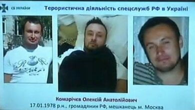 СБУ задержала группу киллеров-диверсантов российских спецслужб | Корабелов.ИНФО