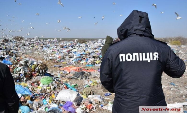 Расчлененный труп на свалке в Николаеве: установлены личность погибшей и подозреваемый | Корабелов.ИНФО