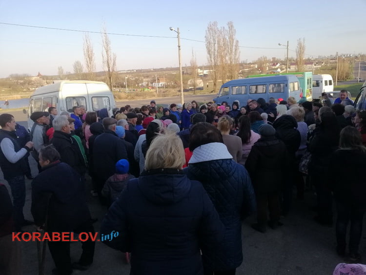 собрание "на Объездной"