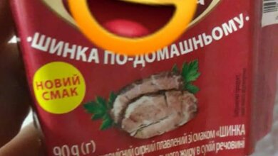 «Новый вкус»: жительница Николаева купила плавленый сырок с плесенью | Корабелов.ИНФО image 1