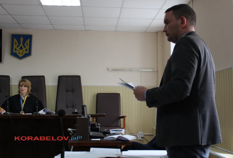 судья Кутурланова и прокурор Задырко