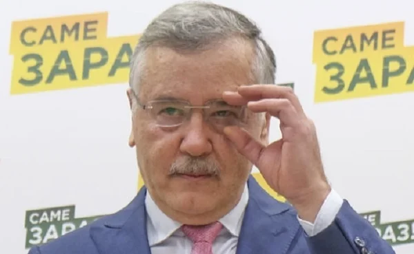 «Это точно», - Гриценко заявил, что больше не будет баллотироваться в президенты | Корабелов.ИНФО