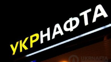 "Укрнафта" выиграла суд за крымские активы – Россия должна выплатить более $44 млн | Корабелов.ИНФО