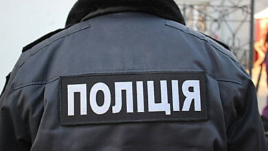 Полиция проводит в Николаеве массовые обыски по делу о наркоторговле, – СМИ | Корабелов.ИНФО