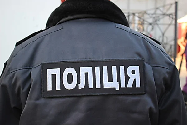 Полиция проводит в Николаеве массовые обыски по делу о наркоторговле, – СМИ | Корабелов.ИНФО