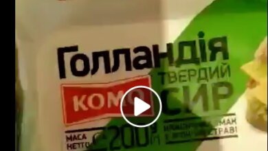 За плесень на сыре - магнитики в подарок: жителю Корабельного района возместили неудачную покупку в супермаркете | Корабелов.ИНФО image 1