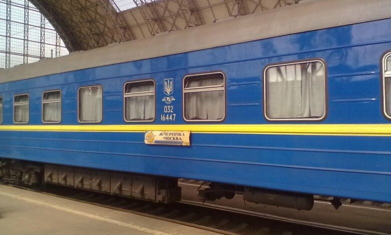 Из-за падения пассажиропотока «Укрзалізниця» отменила поезда в Москву из двух городов | Корабелов.ИНФО