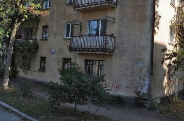 Женщина в Николаеве угрожала взорвать жилой дом – её увезли к психиатрам | Корабелов.ИНФО