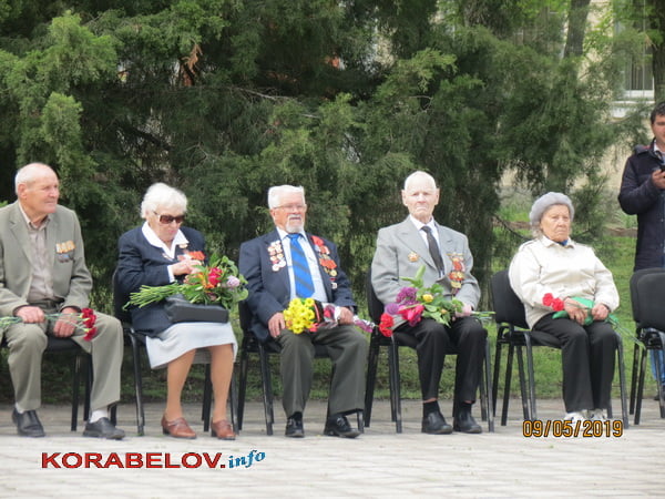 День Победы в Корабельном районе