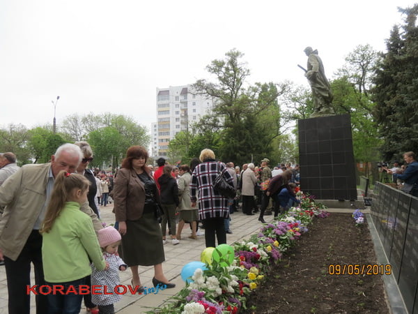 День Победы в Корабельном районе