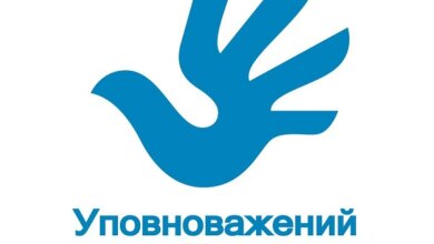 У Корабельному районі відкрили громадську приймальню уповноваженого Верховної Ради з прав людини | Корабелов.ИНФО