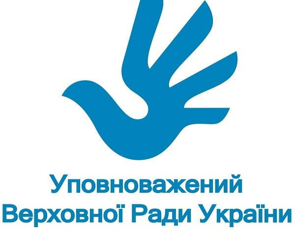 У Корабельному районі відкрили громадську приймальню уповноваженого Верховної Ради з прав людини | Корабелов.ИНФО