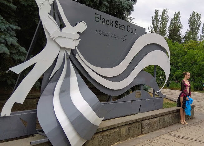 Вихованці колективів ПК “Корабельний” виступили на всеукраїнських змаганнях із спортивних бальних танців | Корабелов.ИНФО