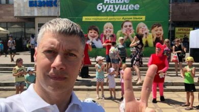 "Дети - наше будущее", - при поддержке нардепа Ильюка в Корабельном районе прошел праздник ко Дню защиты детей | Корабелов.ИНФО