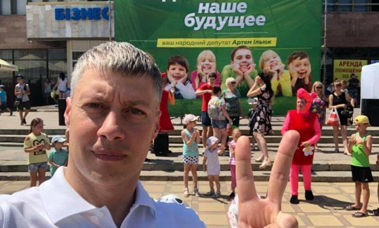 "Дети - наше будущее", - при поддержке нардепа Ильюка в Корабельном районе прошел праздник ко Дню защиты детей | Корабелов.ИНФО