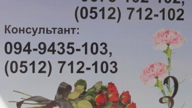 Морг жив и работает: опасения жителей Корабельного района оказались напрасными | Корабелов.ИНФО